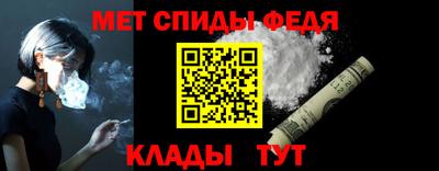 прущий лед Кингисепп