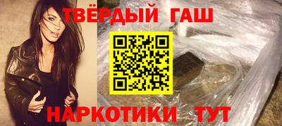 прущий лед Кингисепп