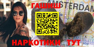 прущий лед Кингисепп
