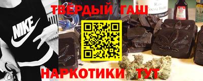 крисы Кимры