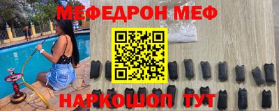 крисы Кимры