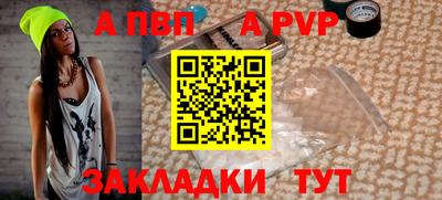 прущий лед Кингисепп