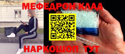 spice Кинель
