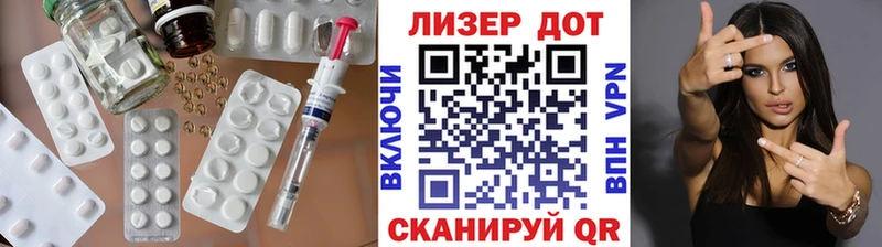 кракен зеркало  Сунжа  ЛСД экстази кислота  где найти  