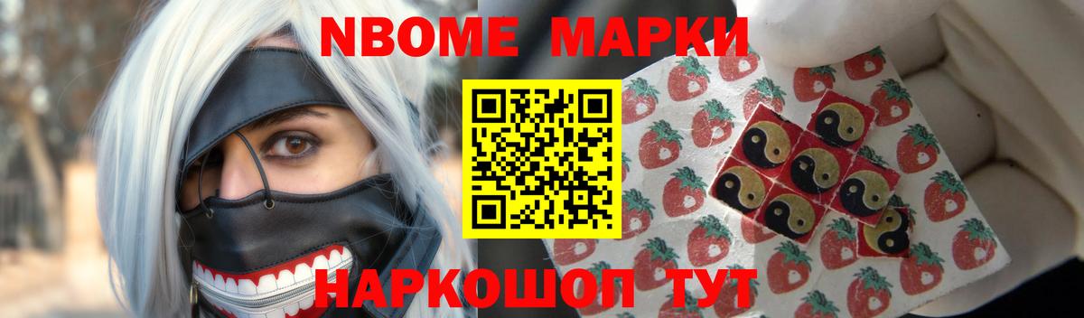 ЛСД экстази кислота Сунжа