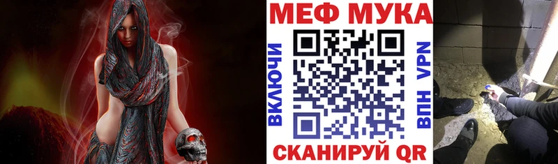 МЯУ-МЯУ мяу мяу  kraken   Сунжа 