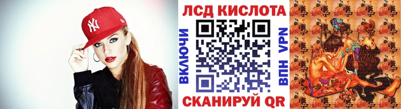 Наркотические марки 1,8мг  ОМГ ОМГ онион  даркнет как зайти  Сунжа 
